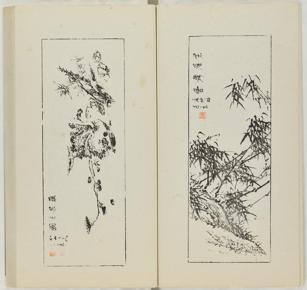 图片[48]-illustrated book; print BM-1973-0723-0.147.4-China Archive